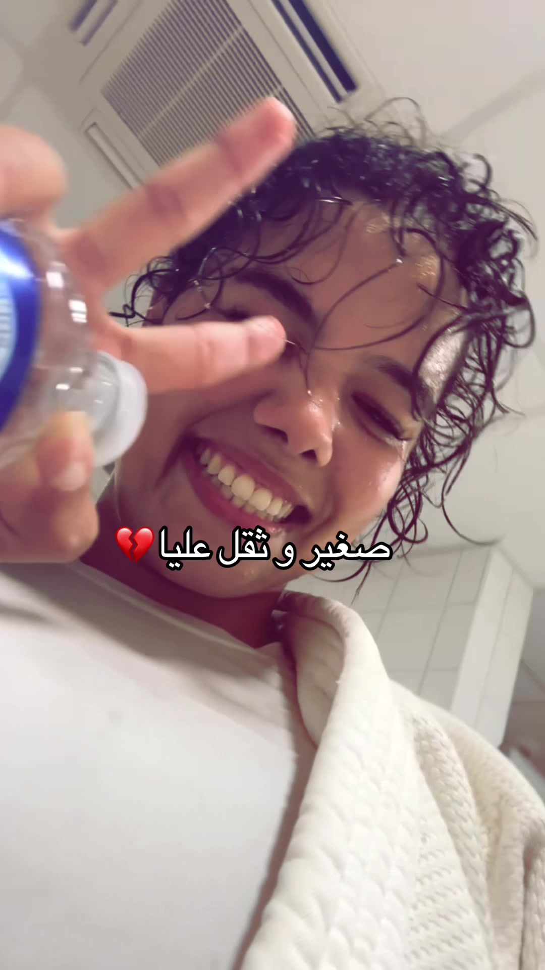 @Mira Amira 31