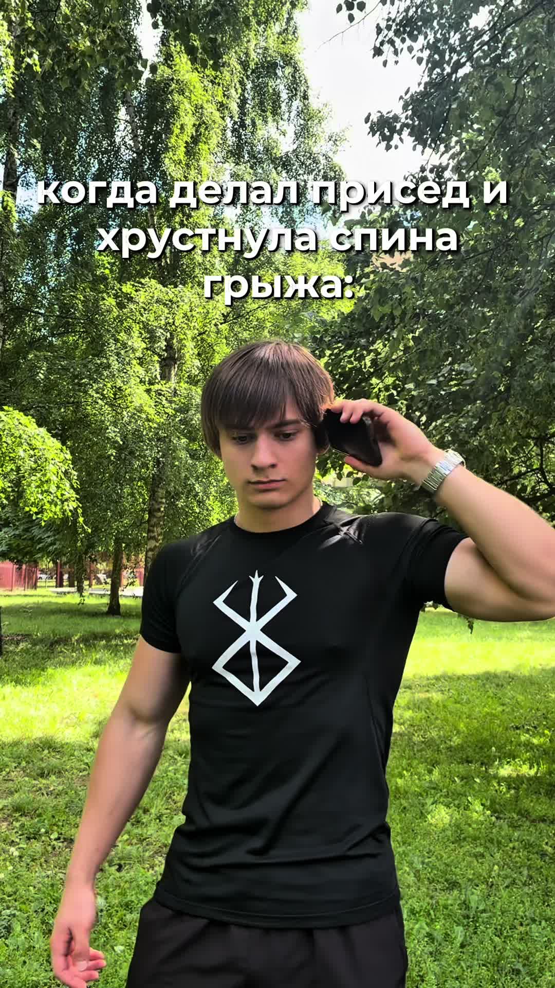 @KachokChort