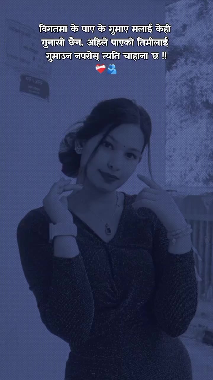 @santoshi💐🫶