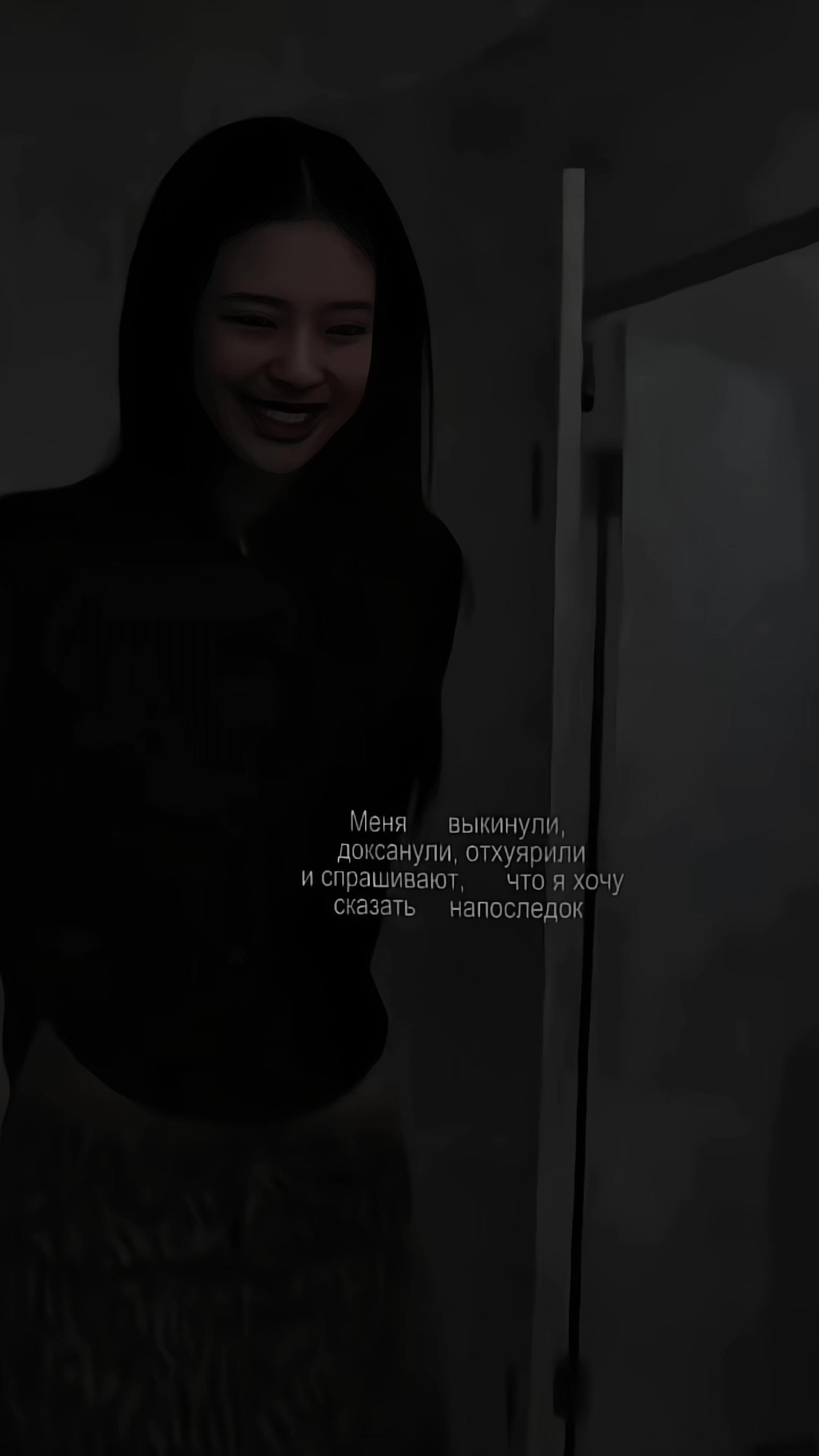 @❯̸❯̸ 𝐀̷𝐋̲𝐈̲̍𝚵̷̚𝐕𝐀̷ دافني