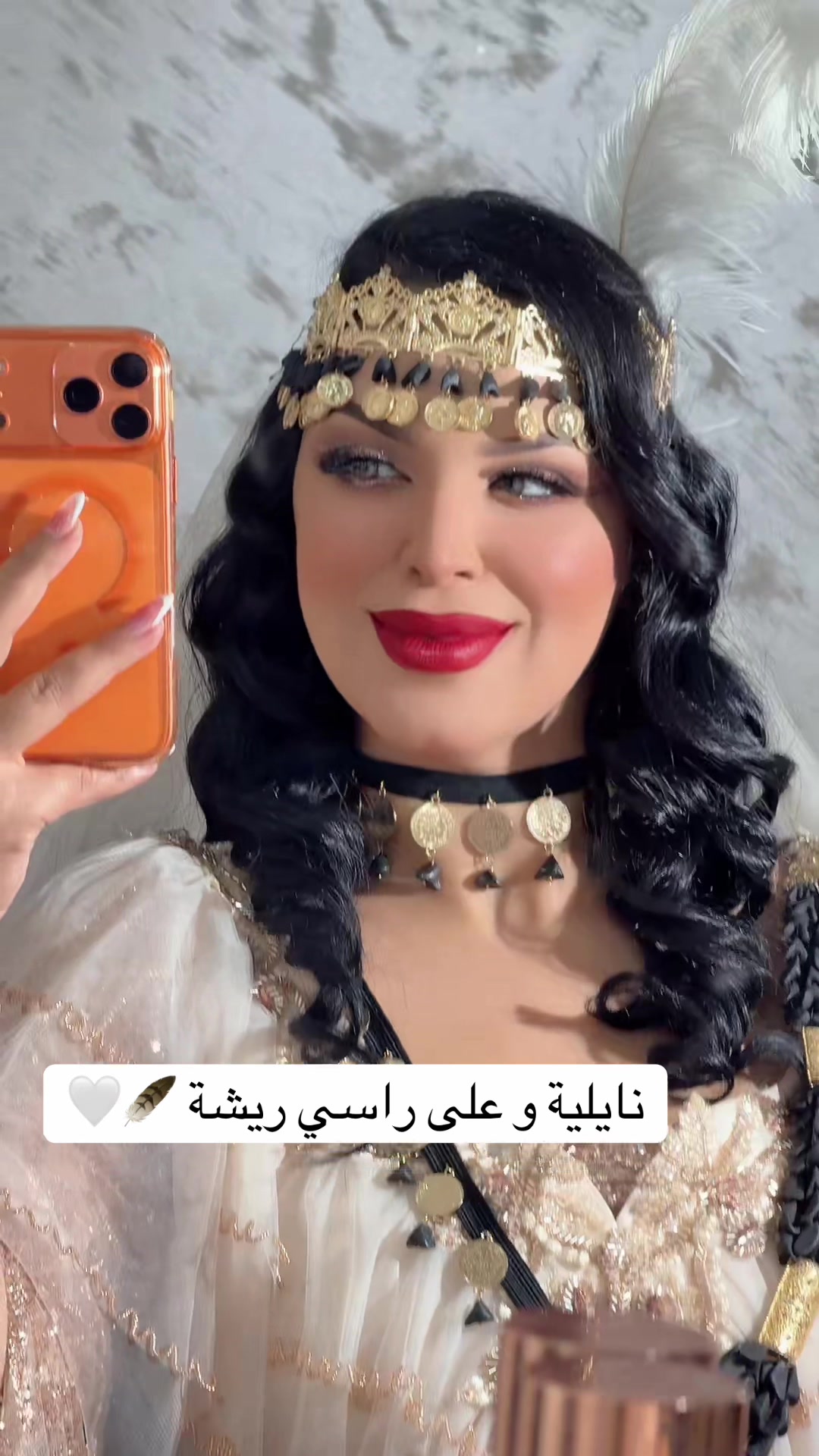 @قمـــر 🪬🇩🇿