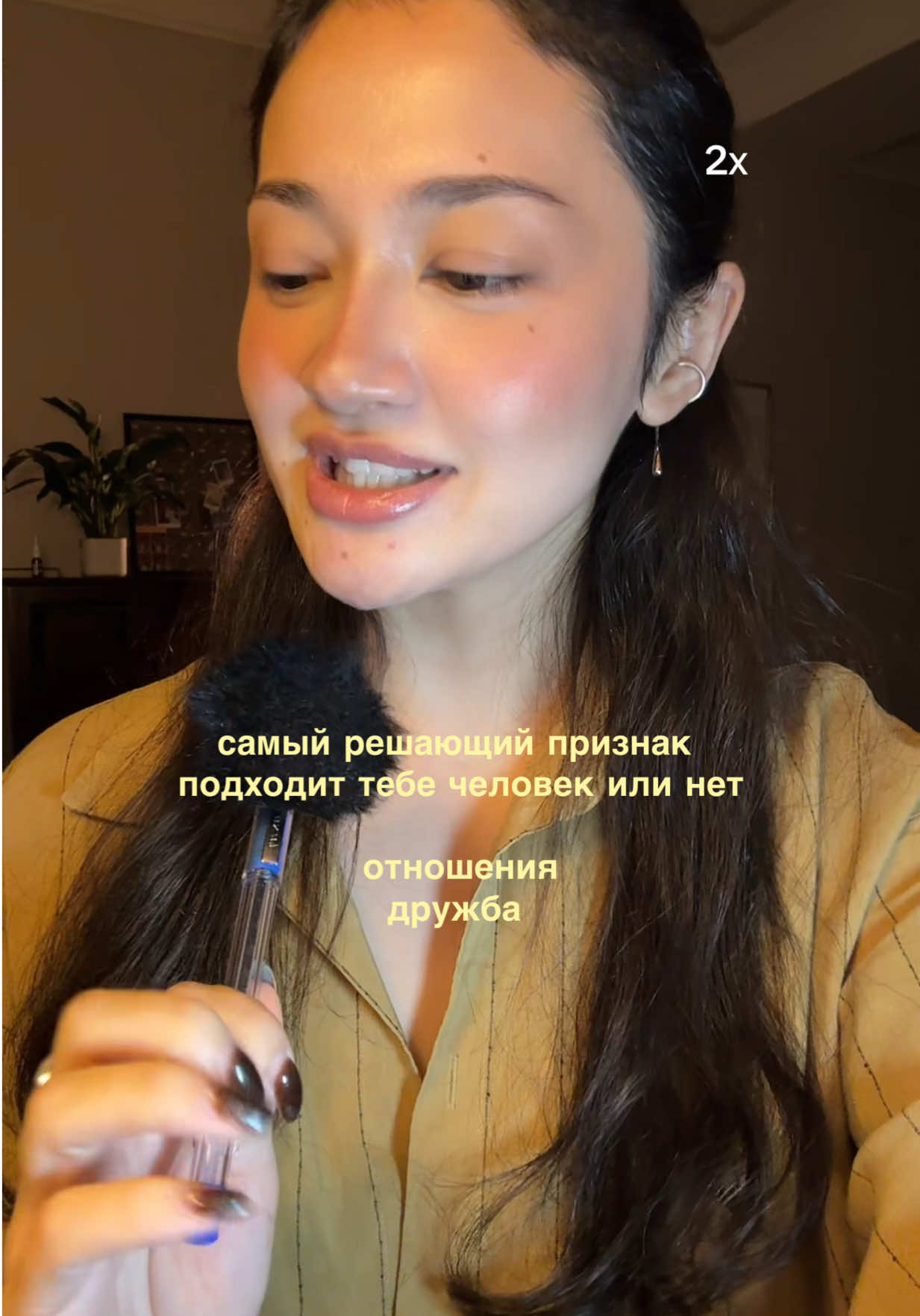 @msdianasan