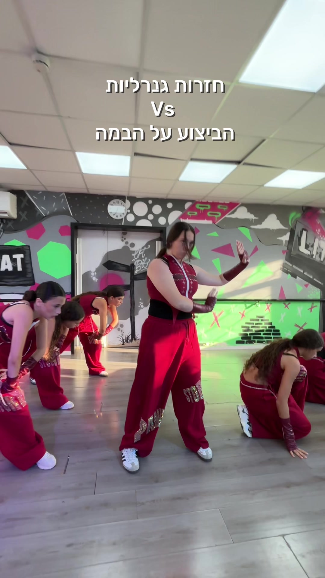 @LiTAL DAGAN - ליט ביט