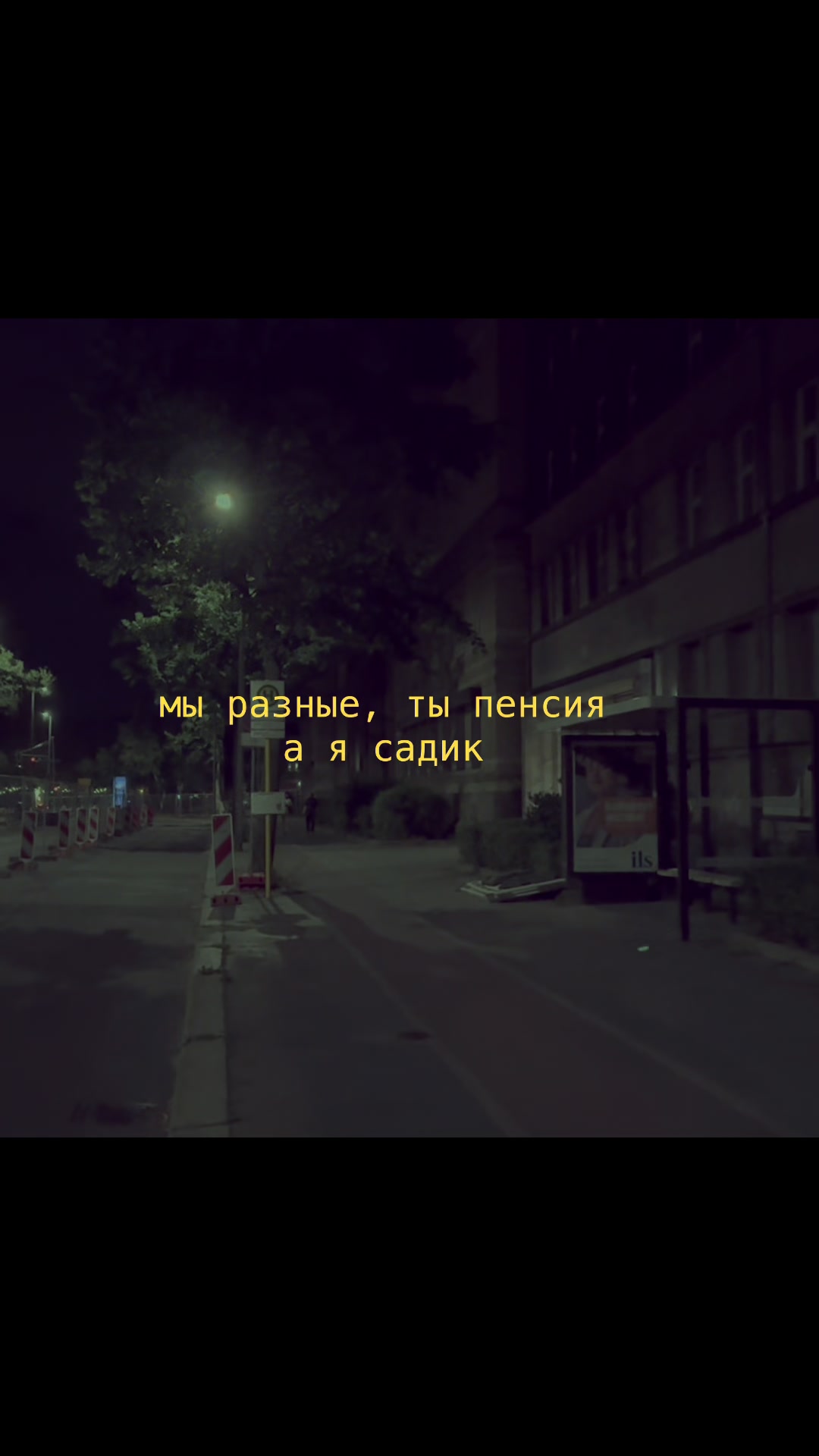 @отмечай 💫