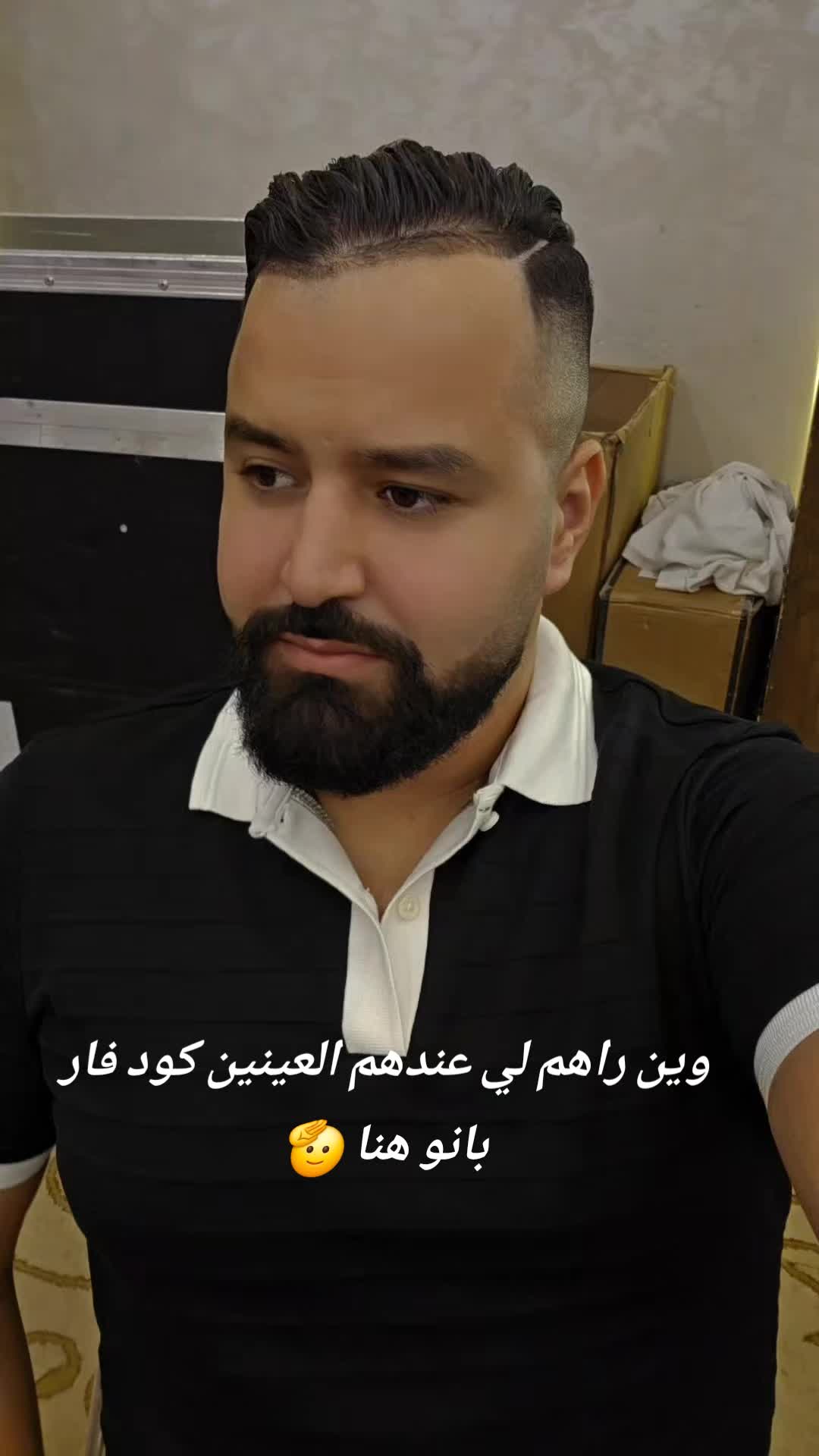 @CHEB NASSIR-الشاب نصير