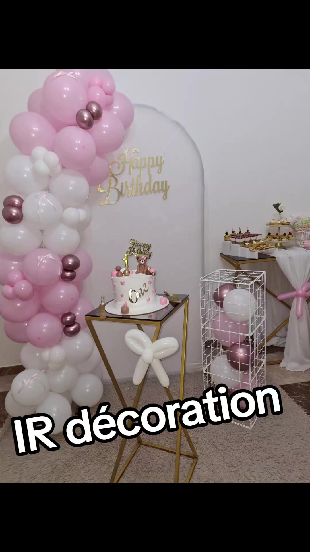 @IR décoration