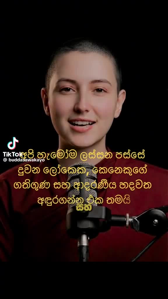 @manoj