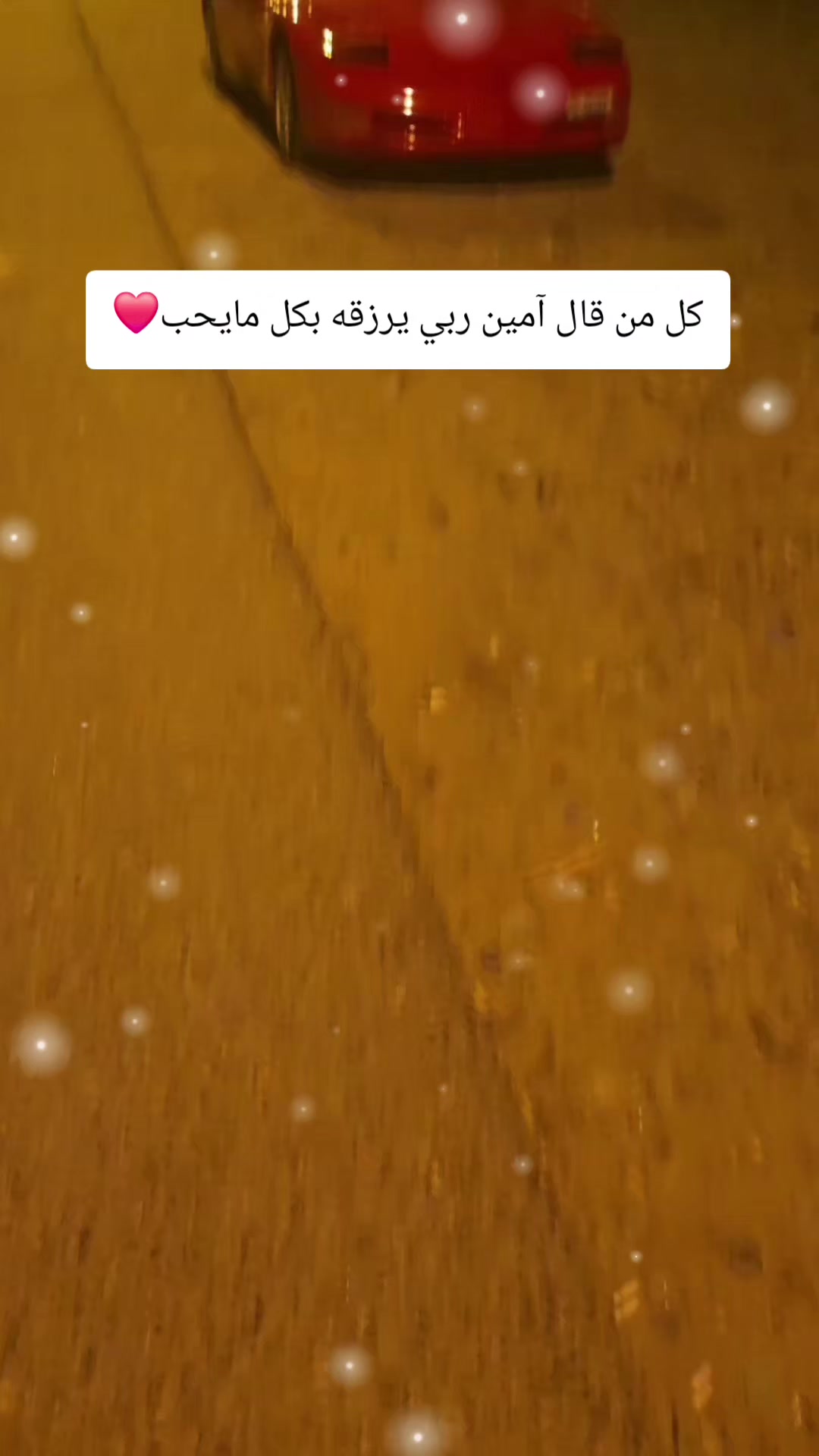 @𝑿🔜𝑳𝒊𝒏𝒆