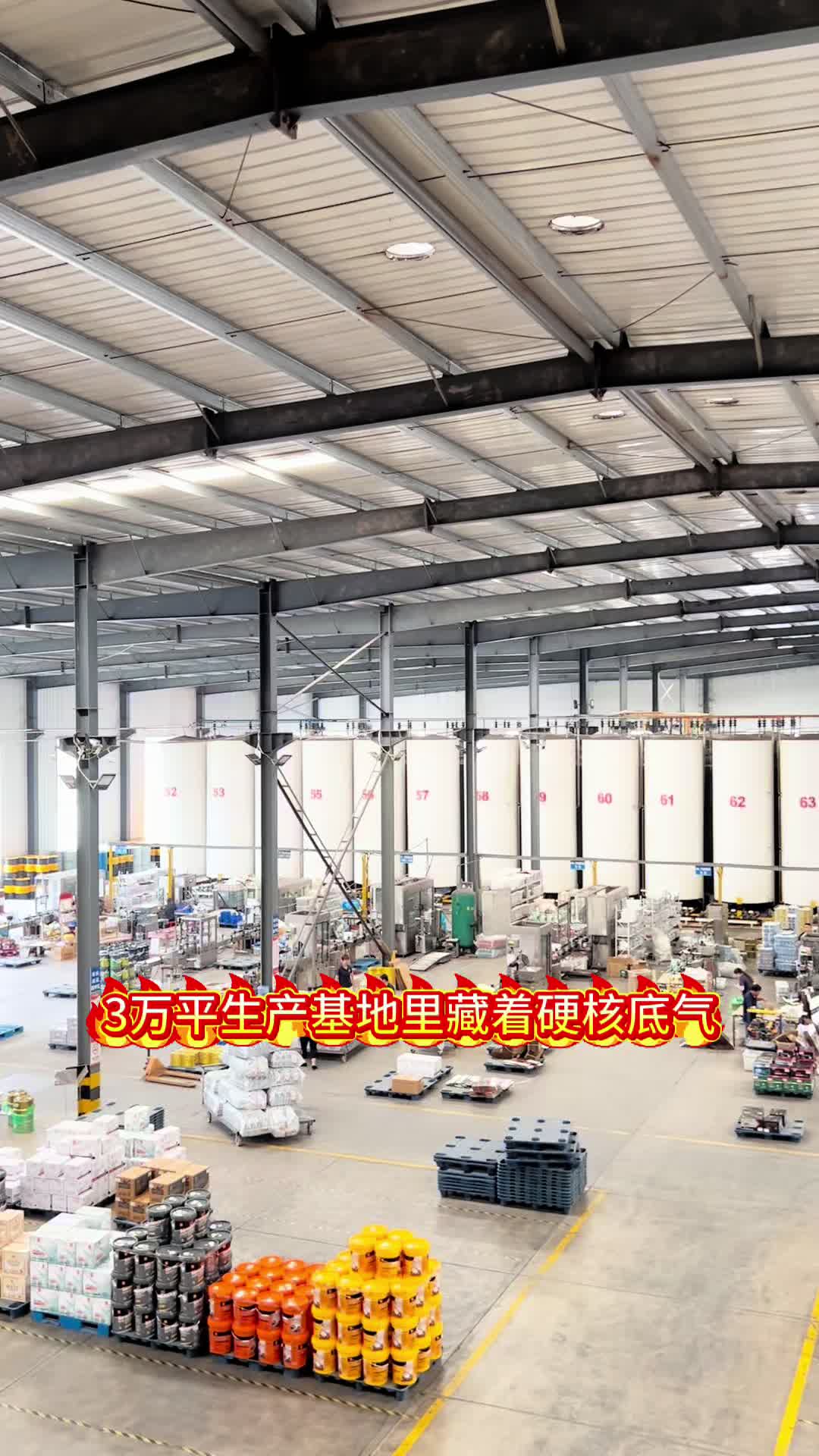 @dihangshihua