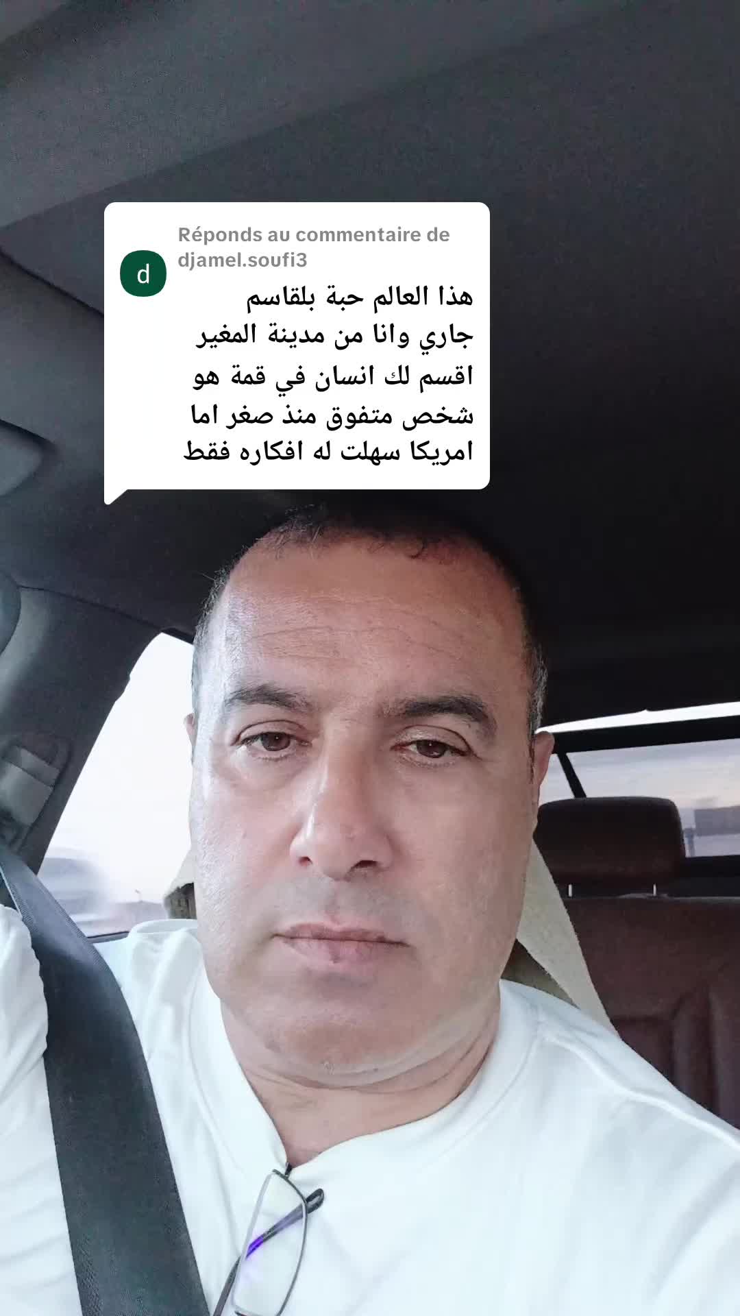 @Fay&ccedil;al Houma