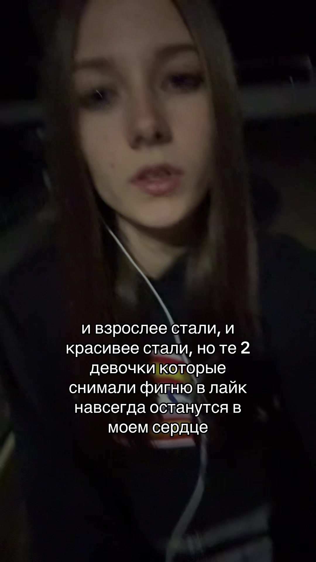 @Moon
