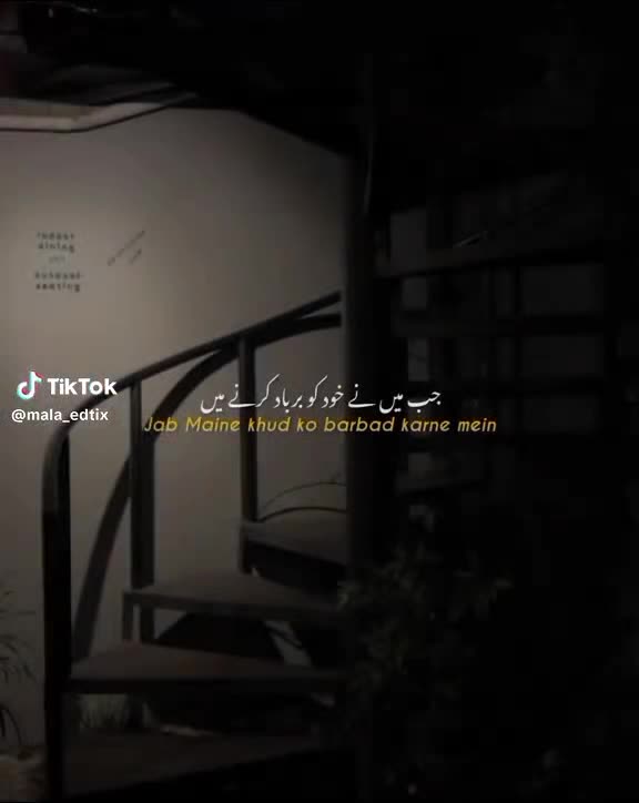 @Aniqa Sheikh๐