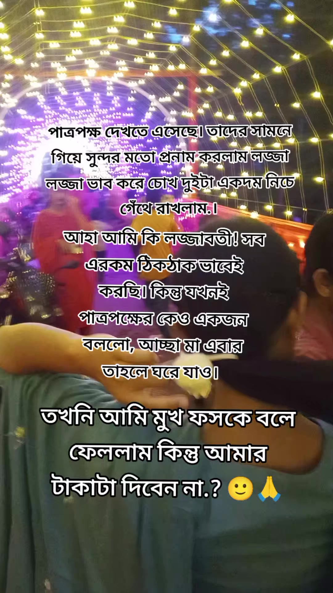 @🐍( Nagin)🙂🐍