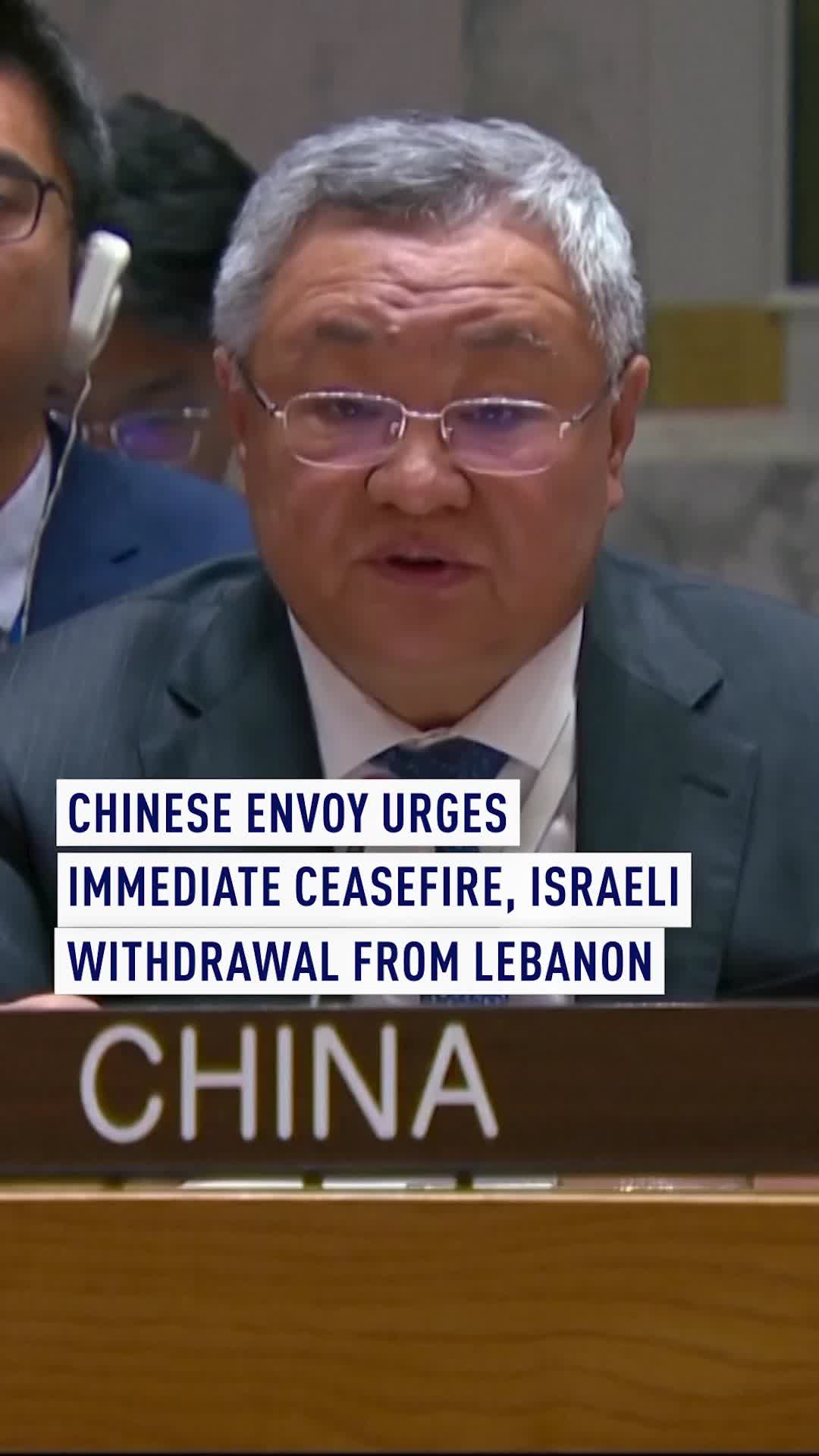 @CGTN Europe
