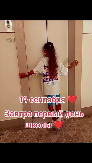 @❤️🔥Любимая Пахи 🇱🇹 ✌️