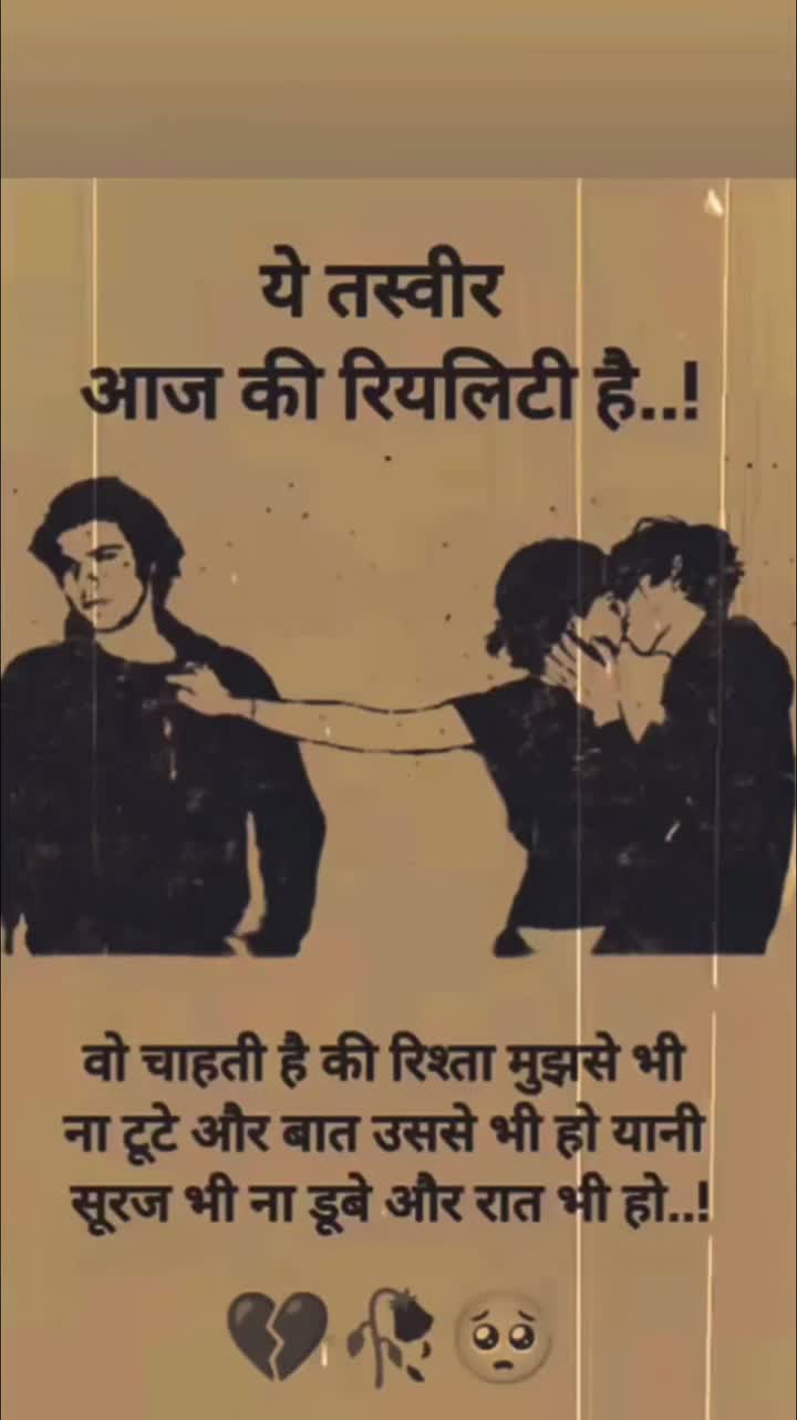 @manish.verma999