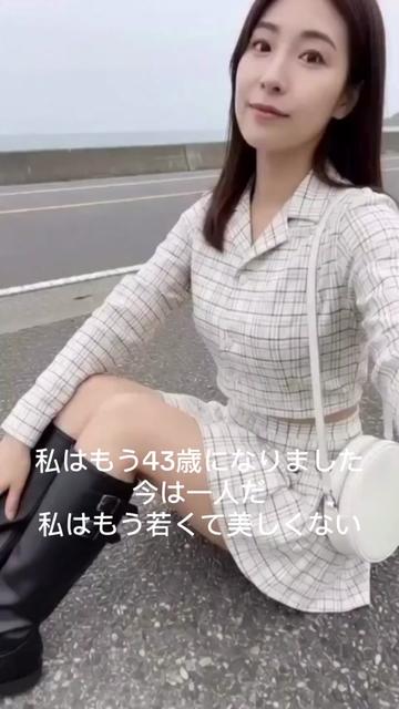 @うみの