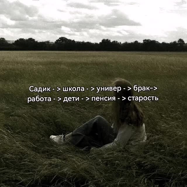 @Sleepy01
