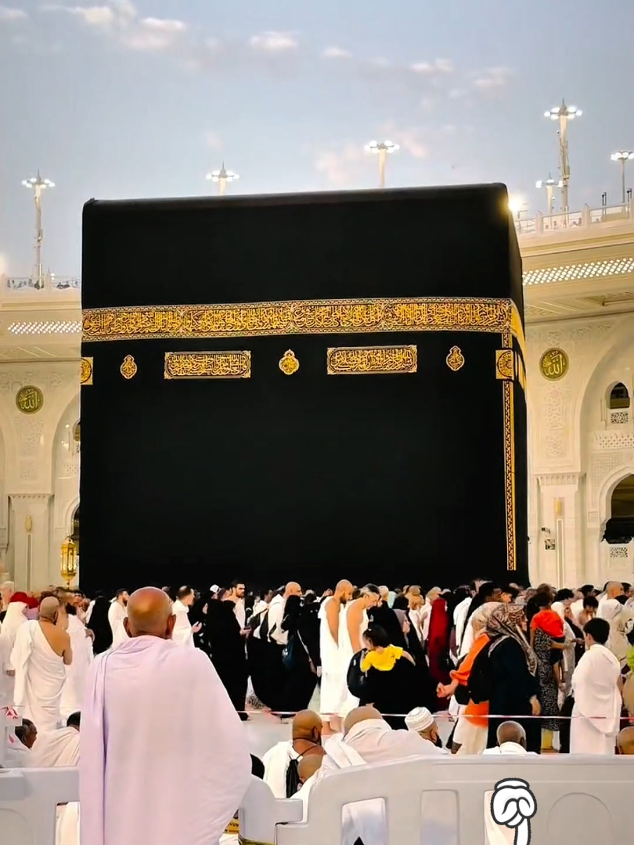 @makkah islamic