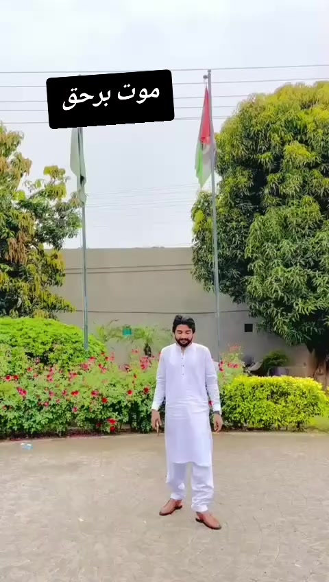 @Tajamulshah_officel