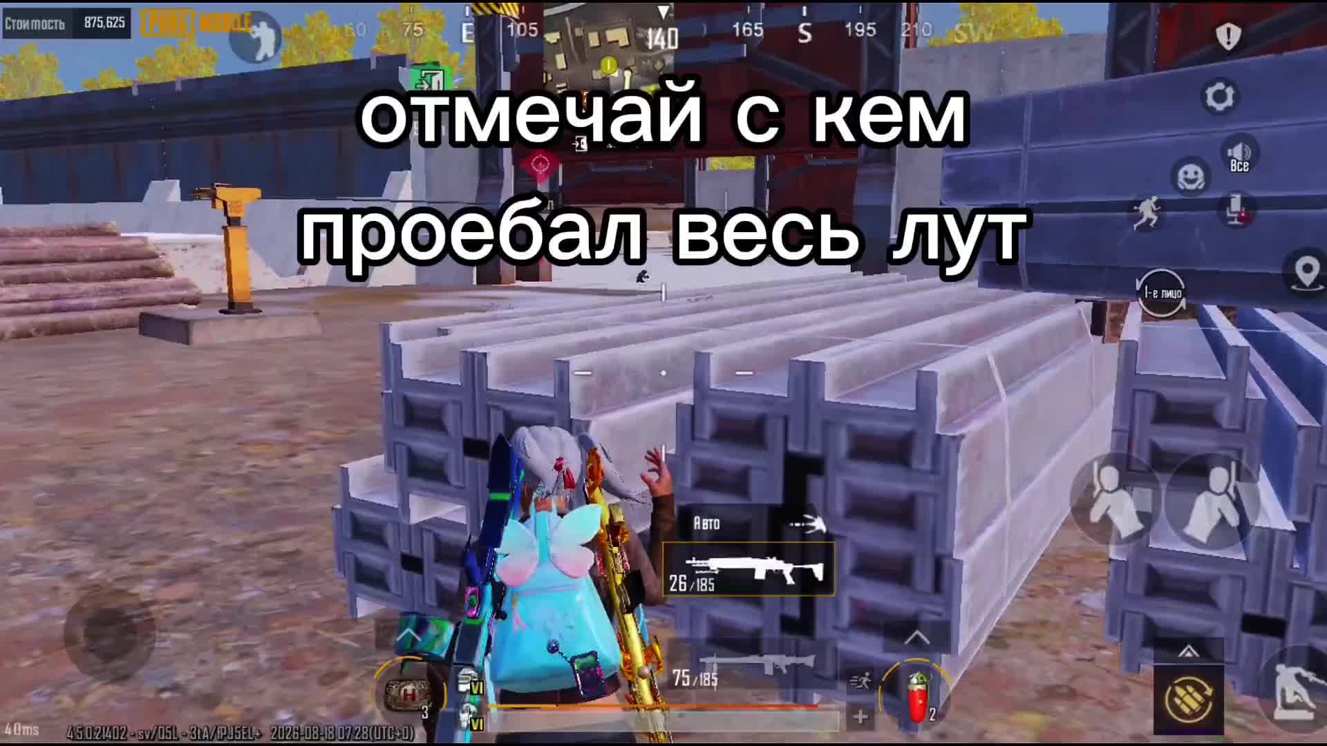 @данечка Испания 🇪🇸