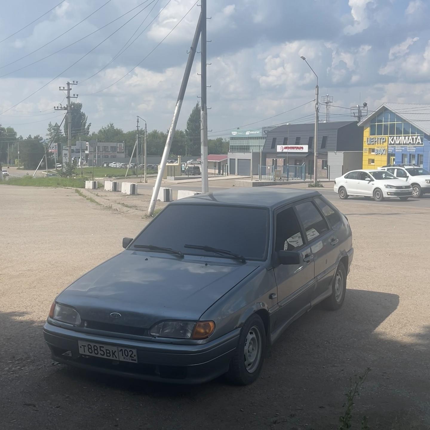 @тгк: турян