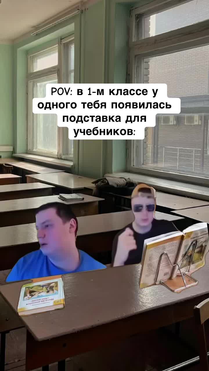 @opertivnik