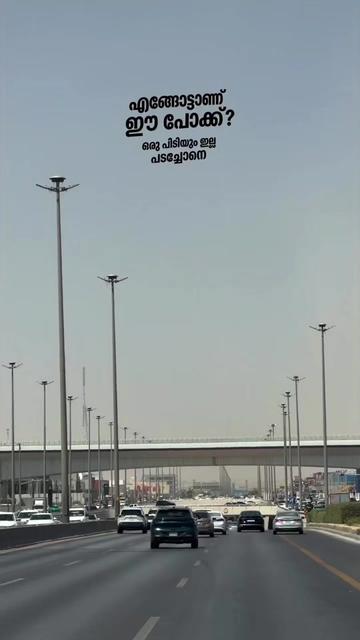 @~>കുഞ്ഞി പാത്തുവിന്റെ പോക്കര്!