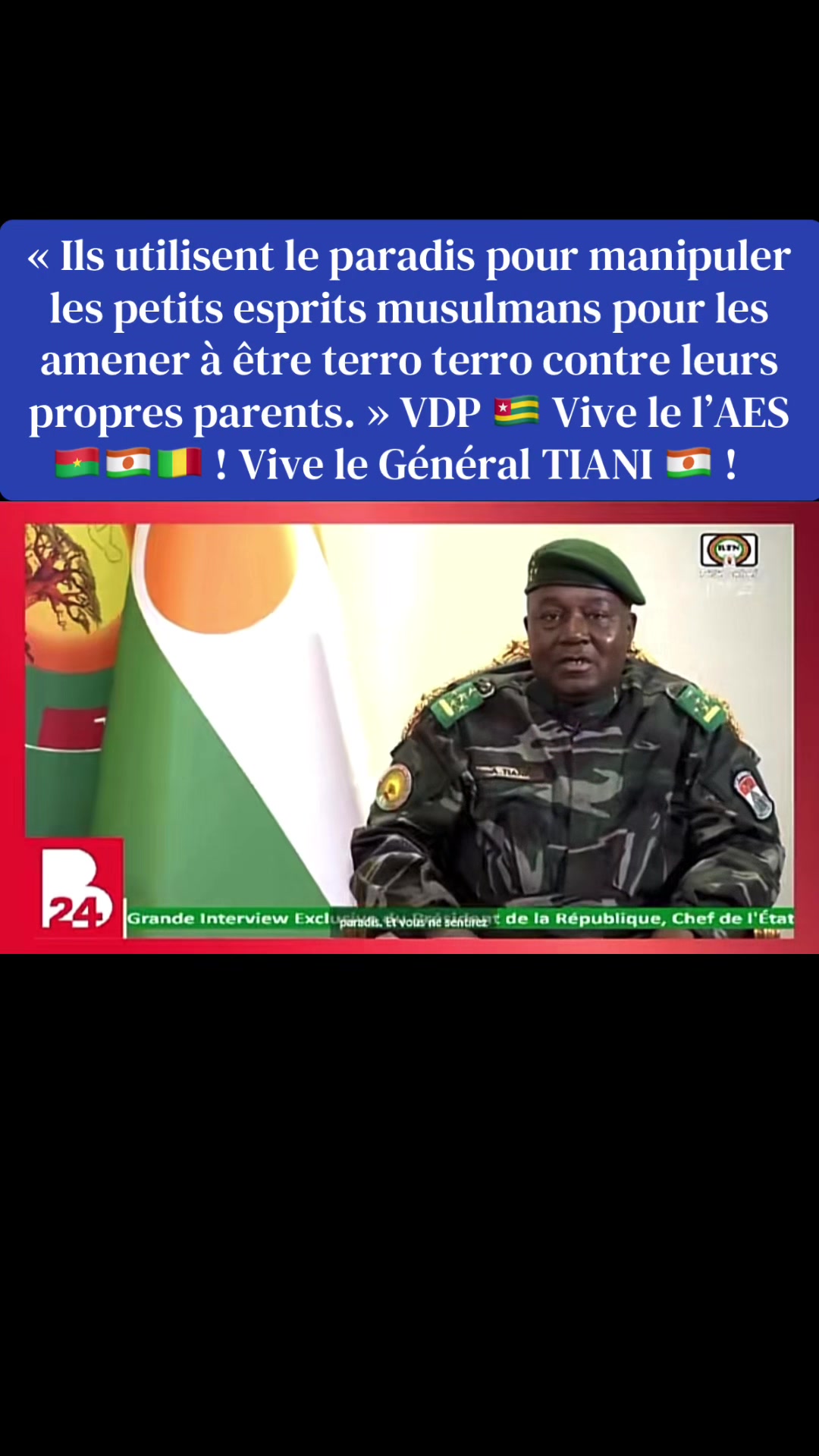@VDP TOGO