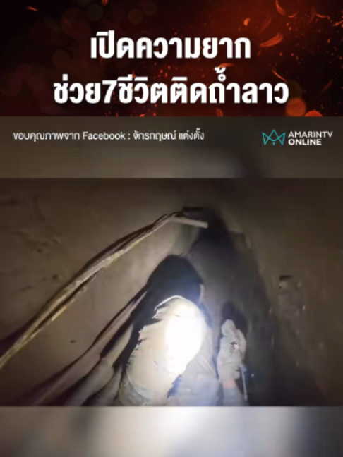@สล้อตเว็ปใหม่2026