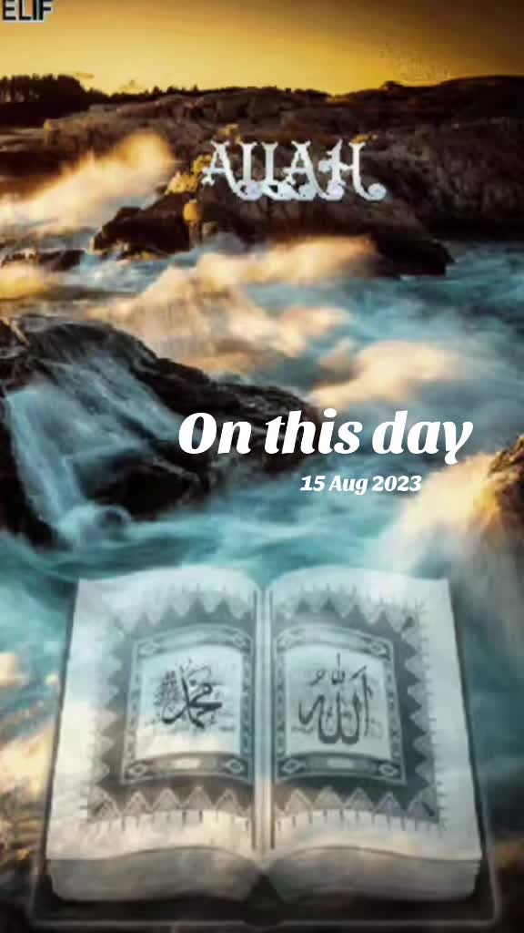 @⚘❤Arifa &hearts;️🕋