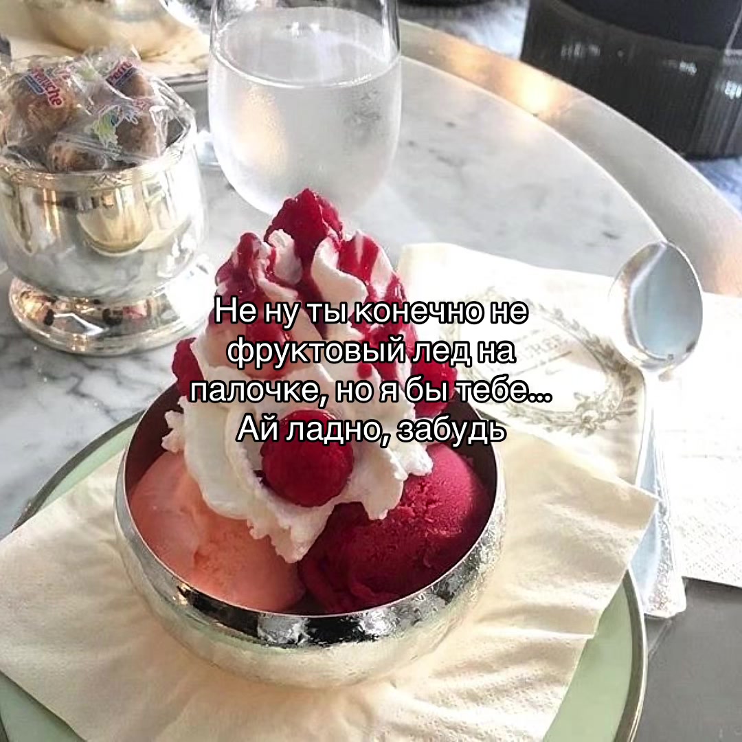 @ღ ʏᴇʜᴏʀ ღ