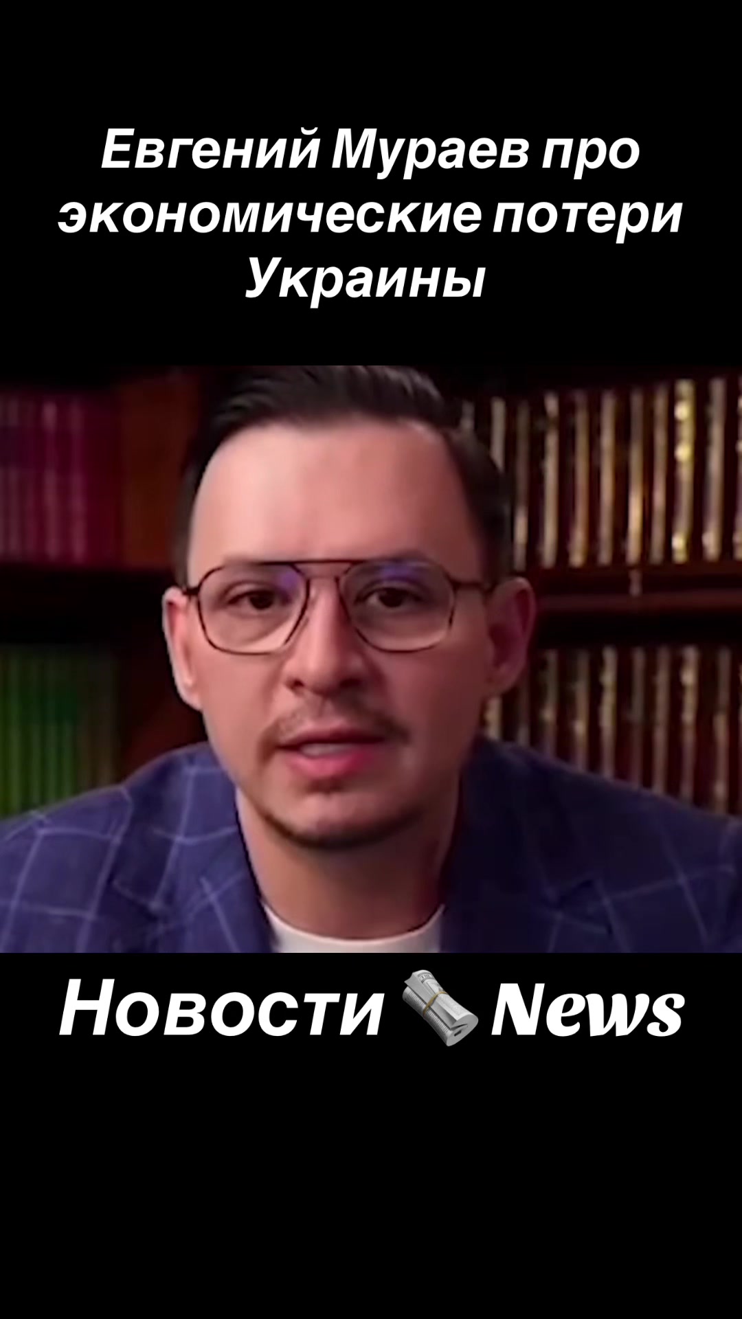 @BigRussiaNews