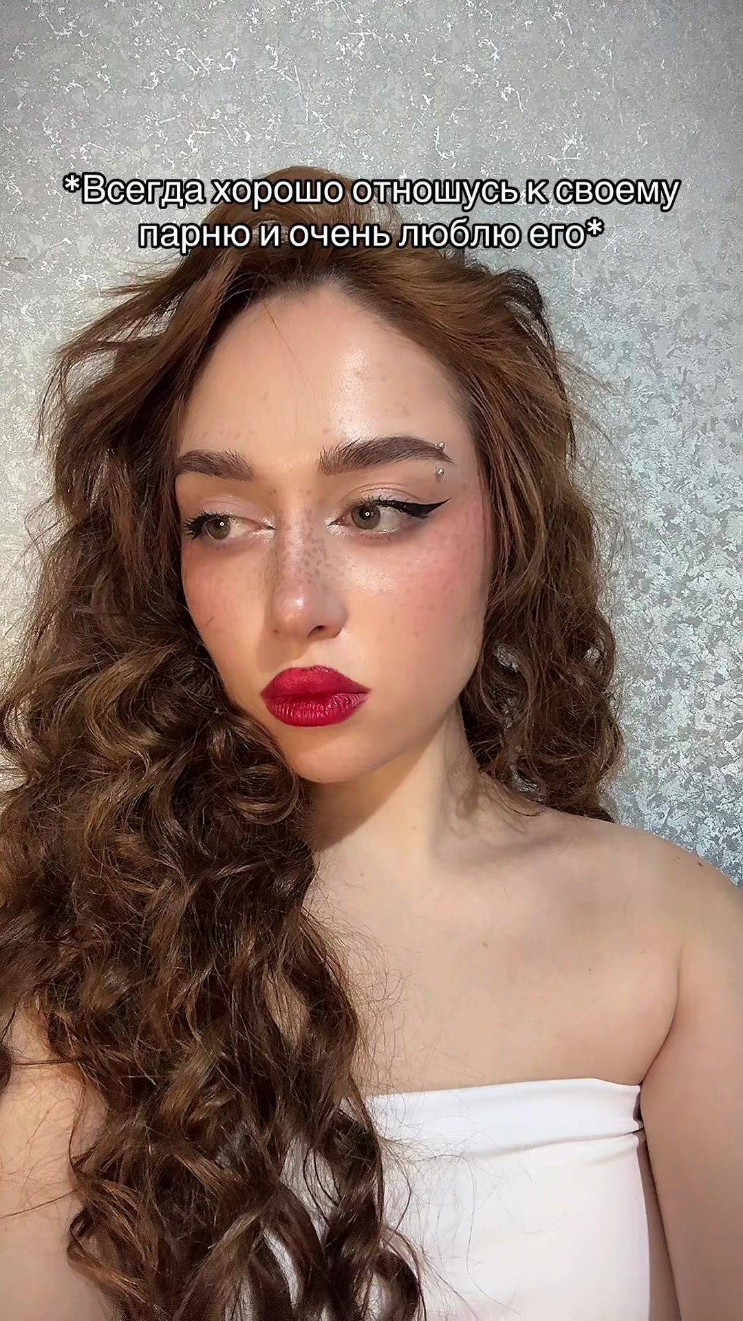 @Тгк:Мамич