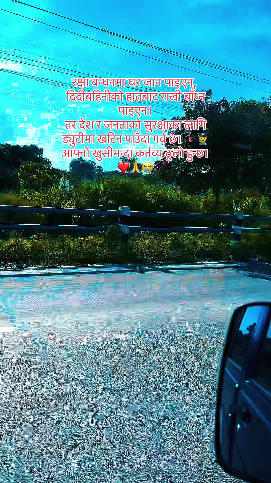 @♥️Legend💘i hate lov💞🇳🇵
