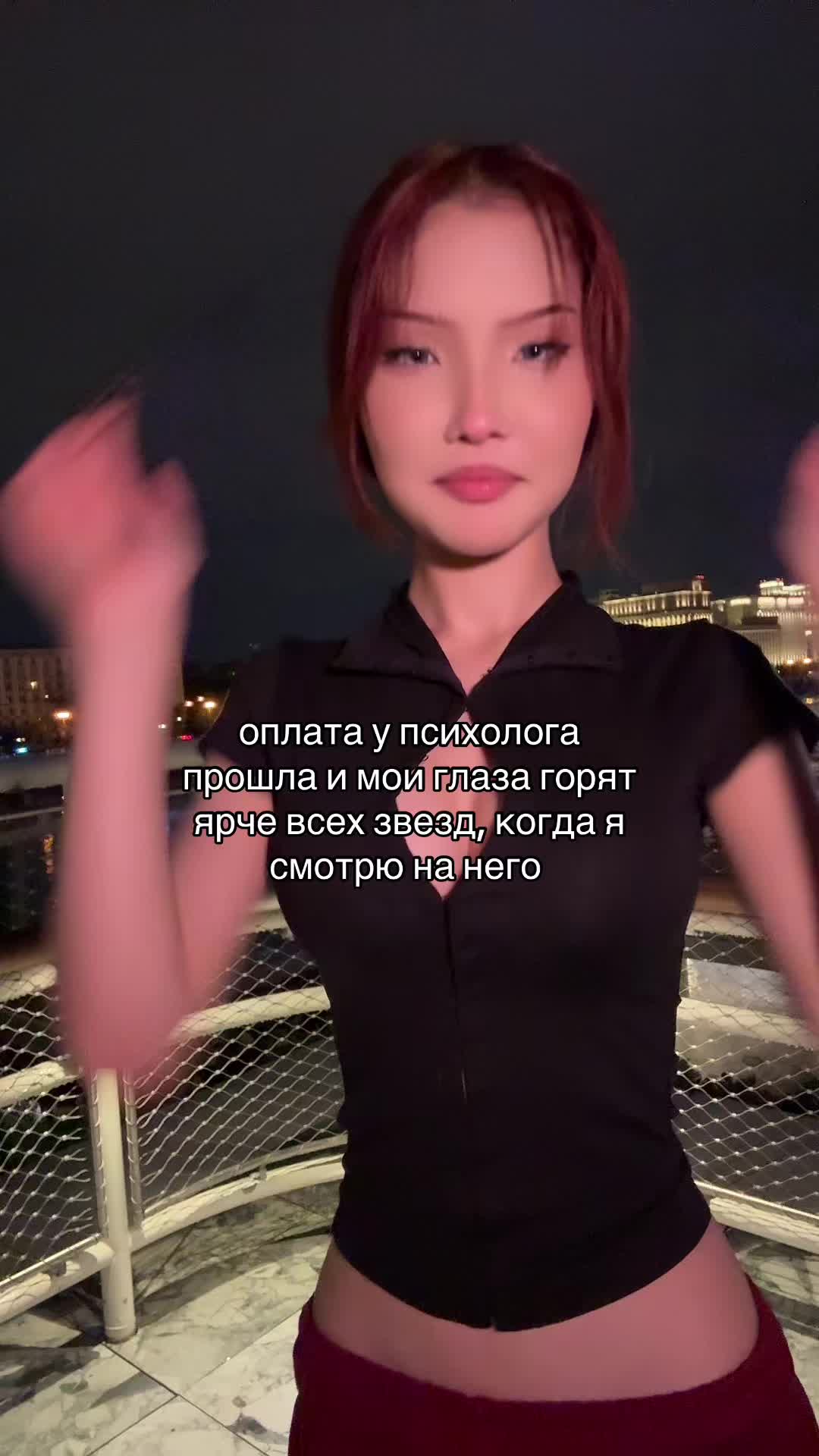 @ТГК: жизнь араюшки