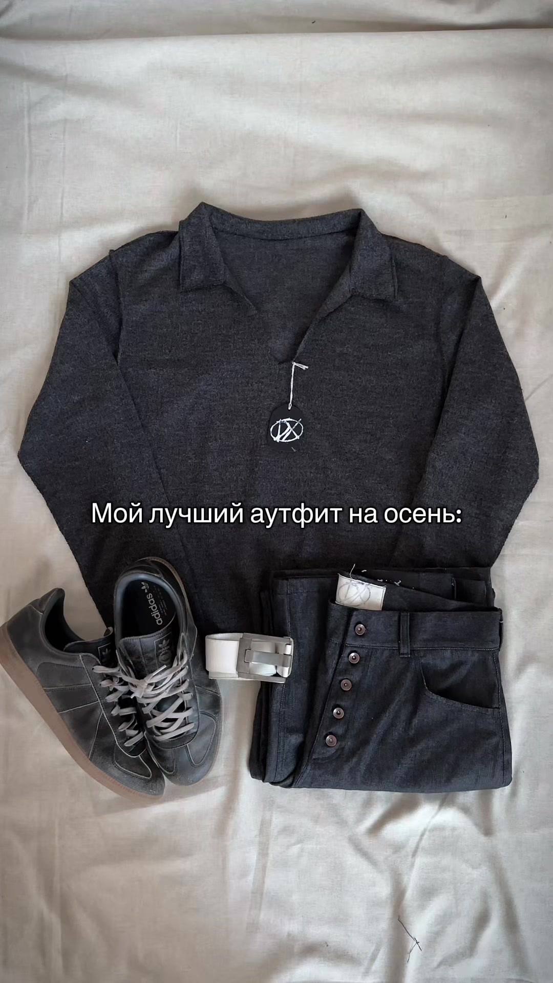 @DX//DOTCOM