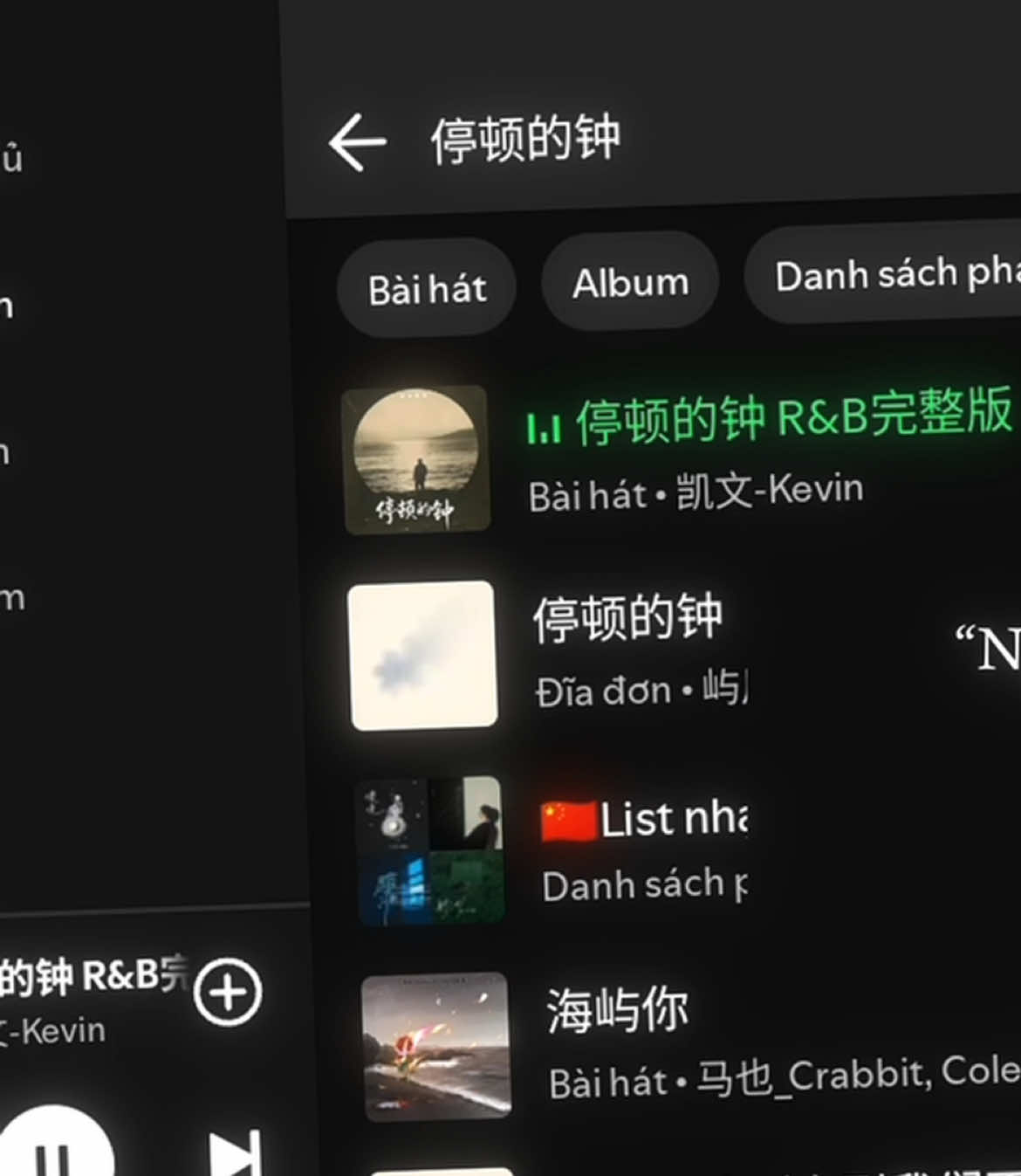 @𝗘𝘄𝗶𝗴𝗲𝘀 𝗪𝟰𝗞