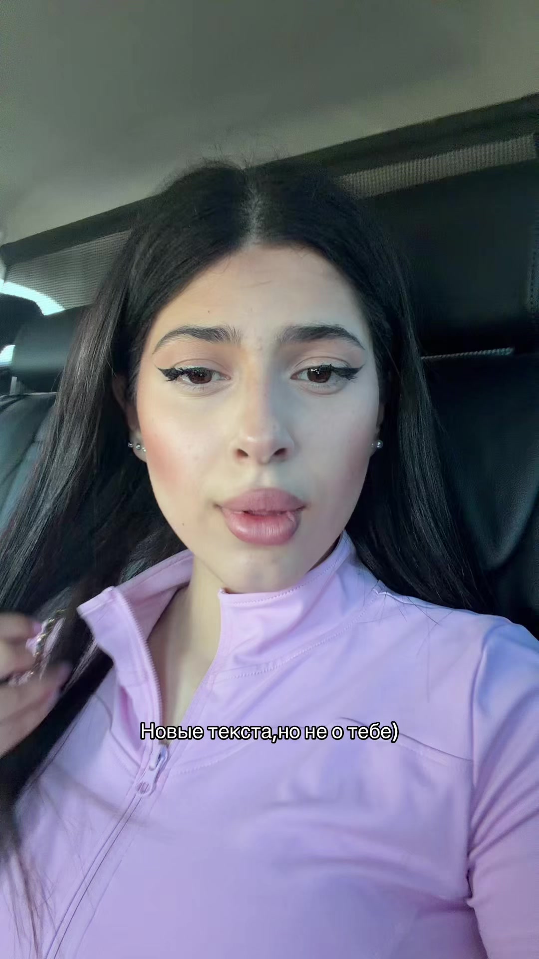 @ЛАМИЯ🇦🇿тгк: Miyala