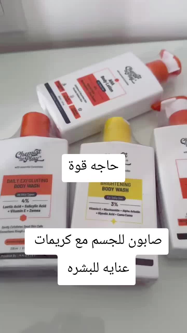 @Akil Alhalmi عقيل الحالمي