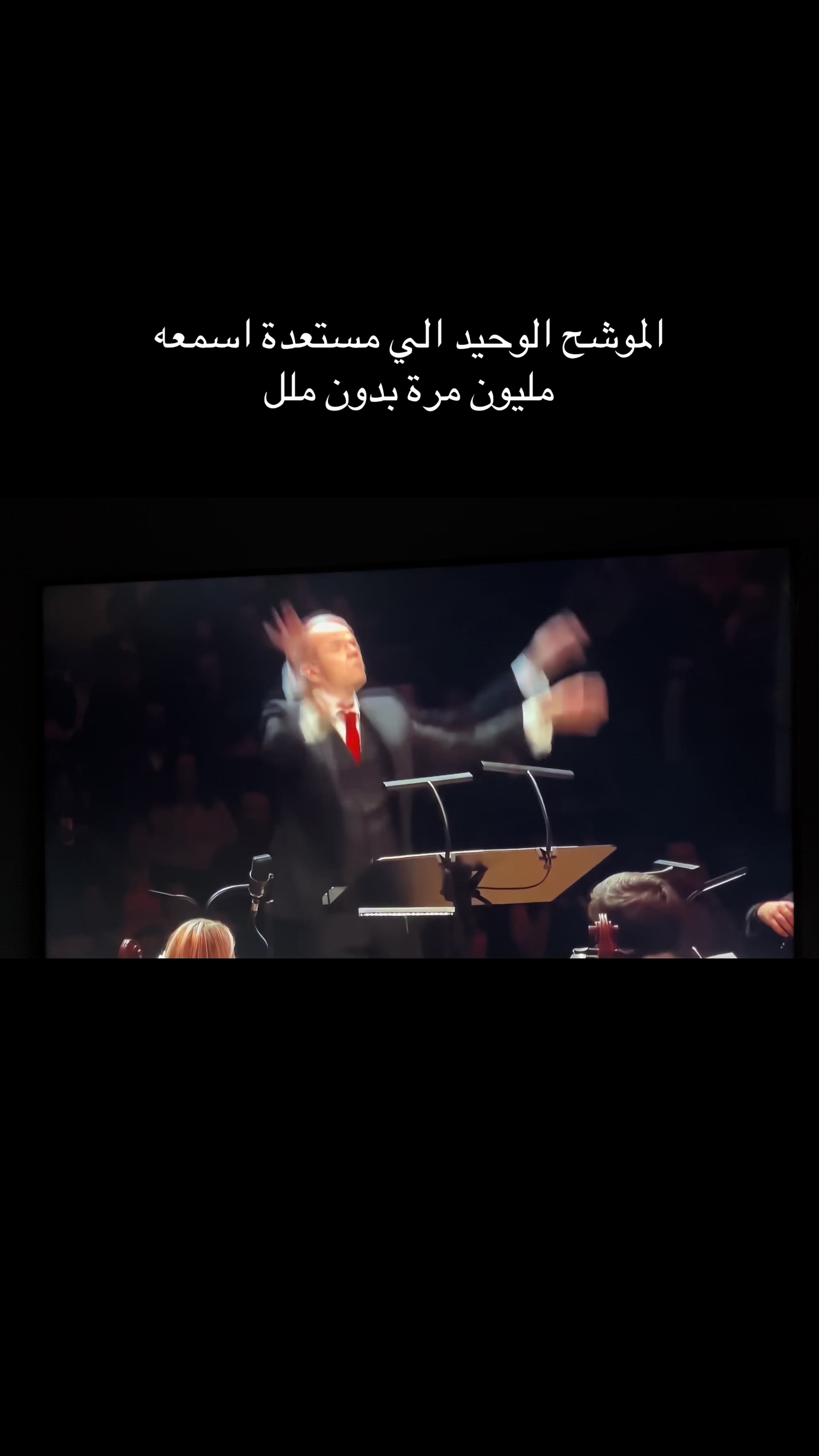 @ملاك | Malaak