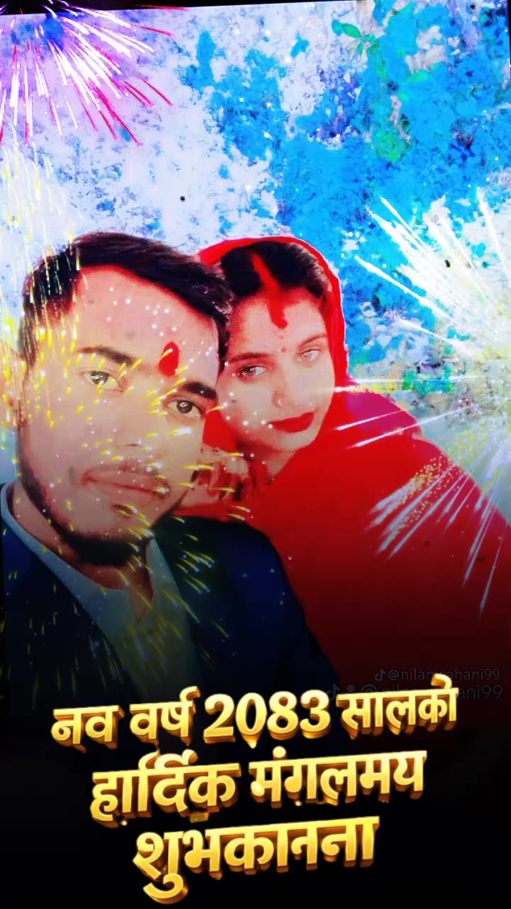 @Ajay sahani