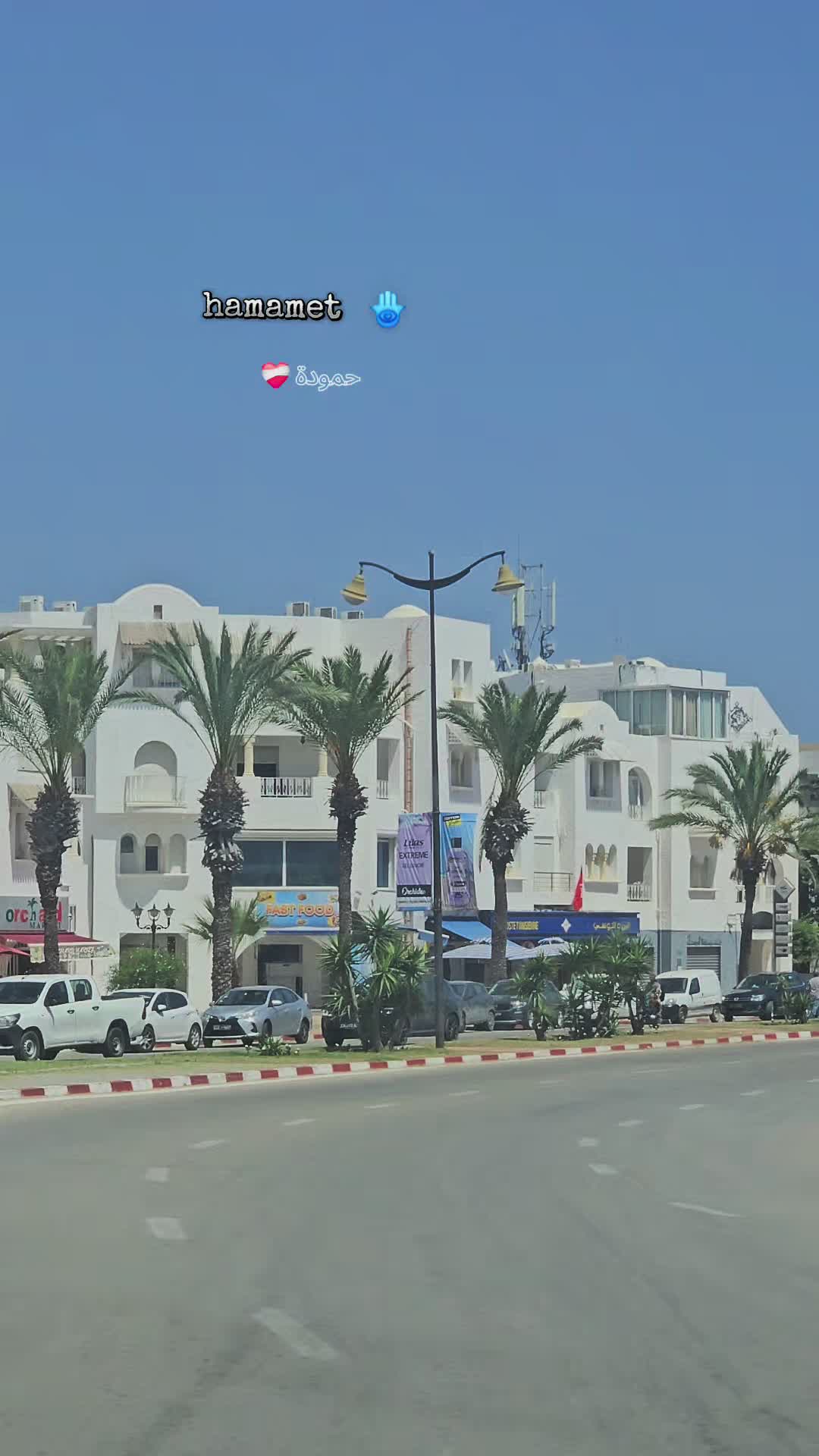 @حمودة 📸