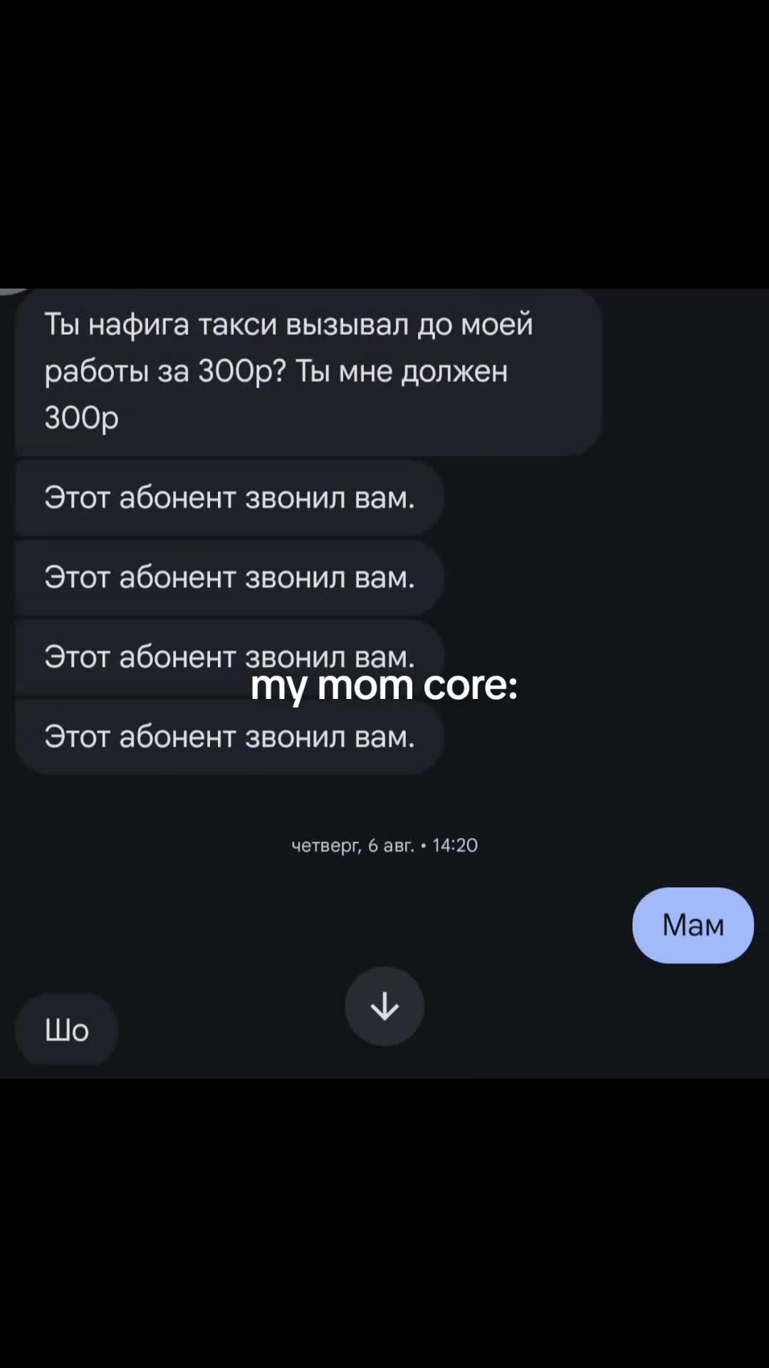 @𛂥𛁱𛂳