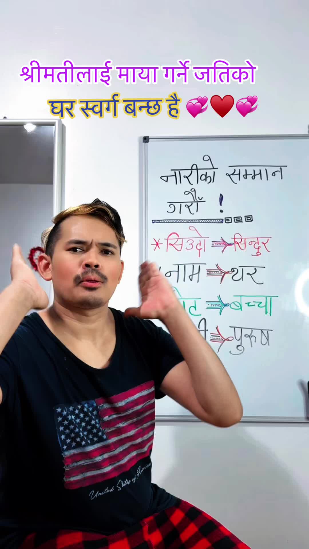 @💃Narayan_Shrestha🙏