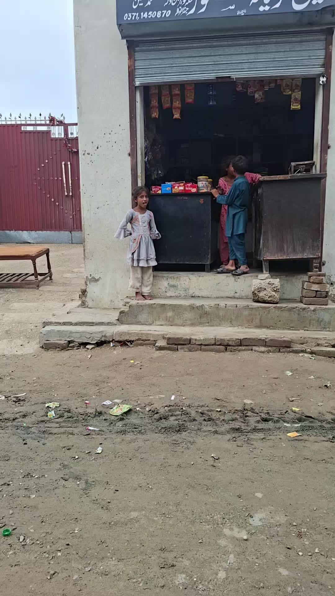 @RatRana Ayazna Ayaz