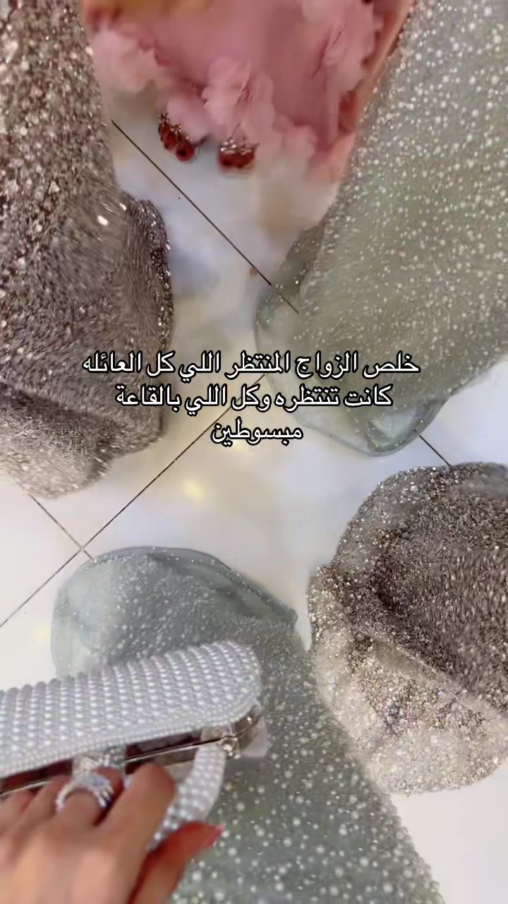 @Loly