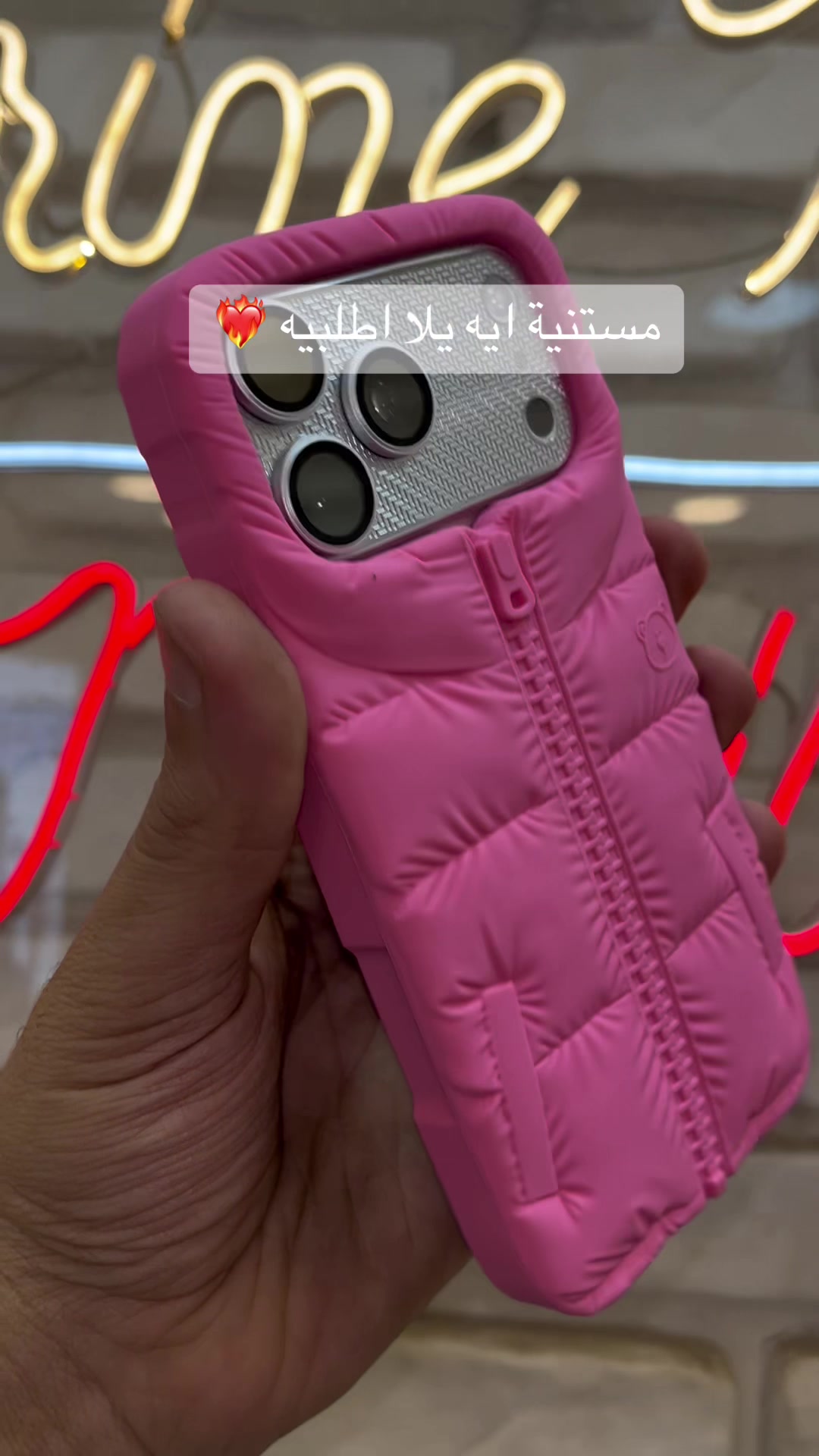@Prime Mobile-برايم موبايل