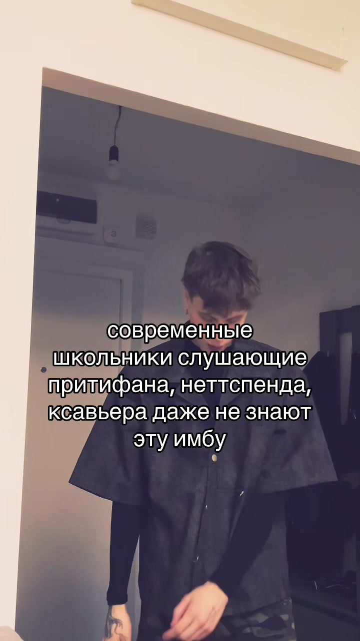 @uzikatana1