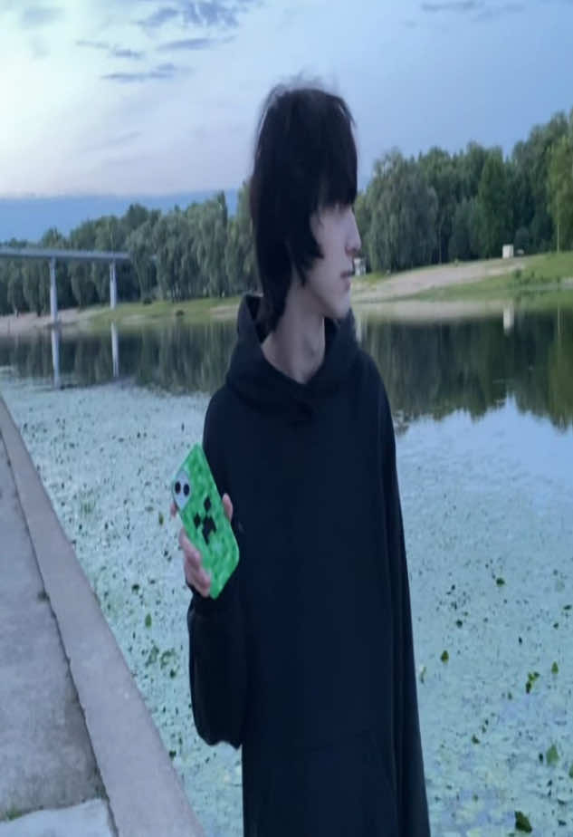 @хико